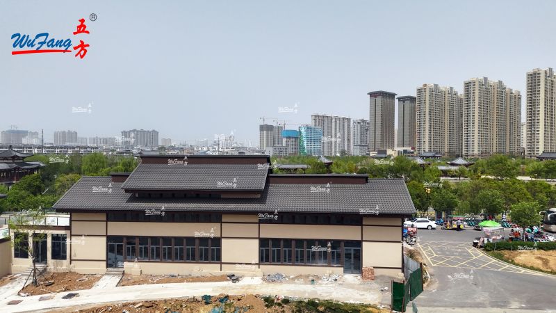 洛陽大運河博物館彩石金屬瓦的應(yīng)用