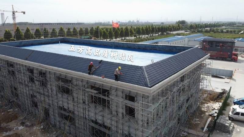 合成樹脂瓦案例